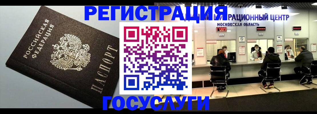 найти адрес прописки в Навашино